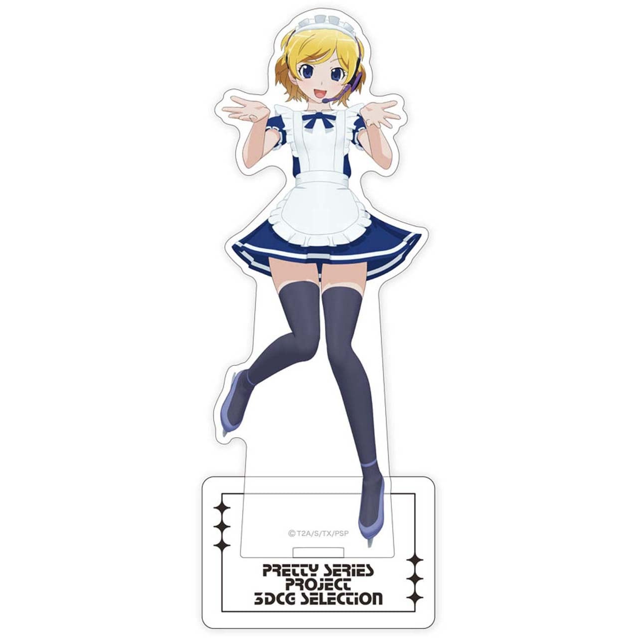 星光少女 極光之夢 3DCG Selection 特大立牌 #P-PIG0242 [GrooveGarage] (PRE-ORDER) [2026/09]