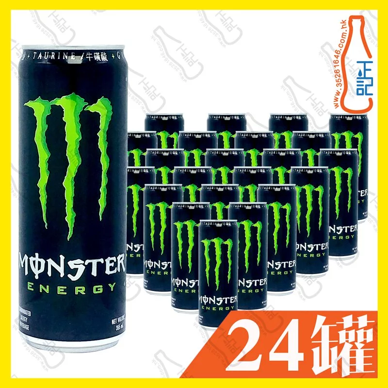 Monster魔爪 原味能量飲品 355ml x 24罐 /箱