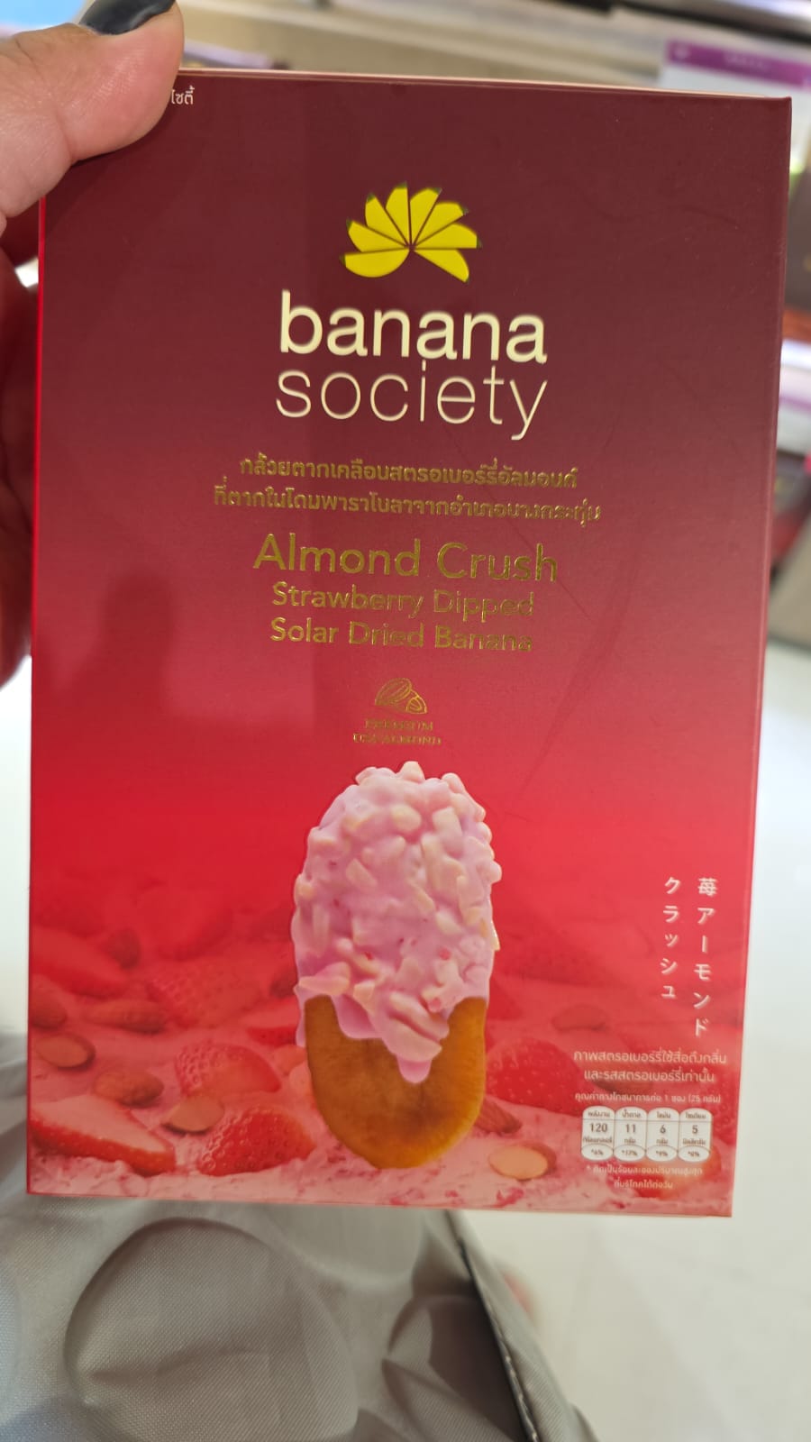 banana society almond crush strawberry