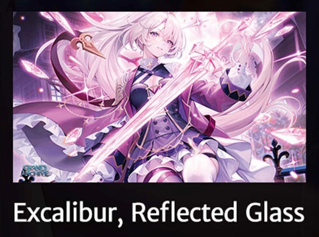 「Excalibur, Reflected Glass」プレイマット Excalibur, Reflected Edge Playmat | Fast Cure TCG