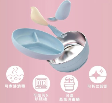 PICABOO 布咔寶學習碗