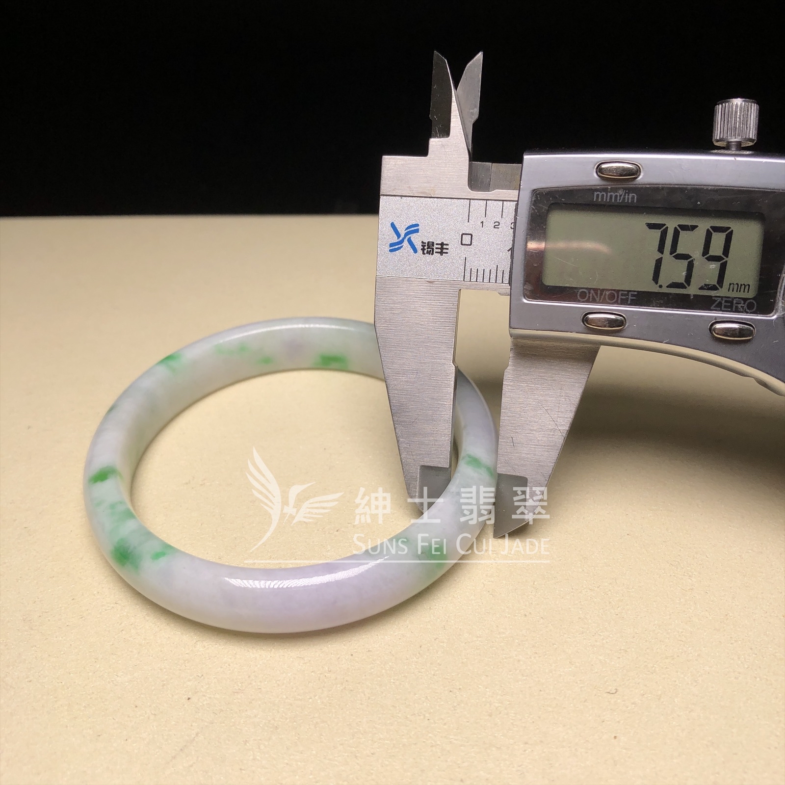 紫底飄翠福鐲56.4mm  YM00150