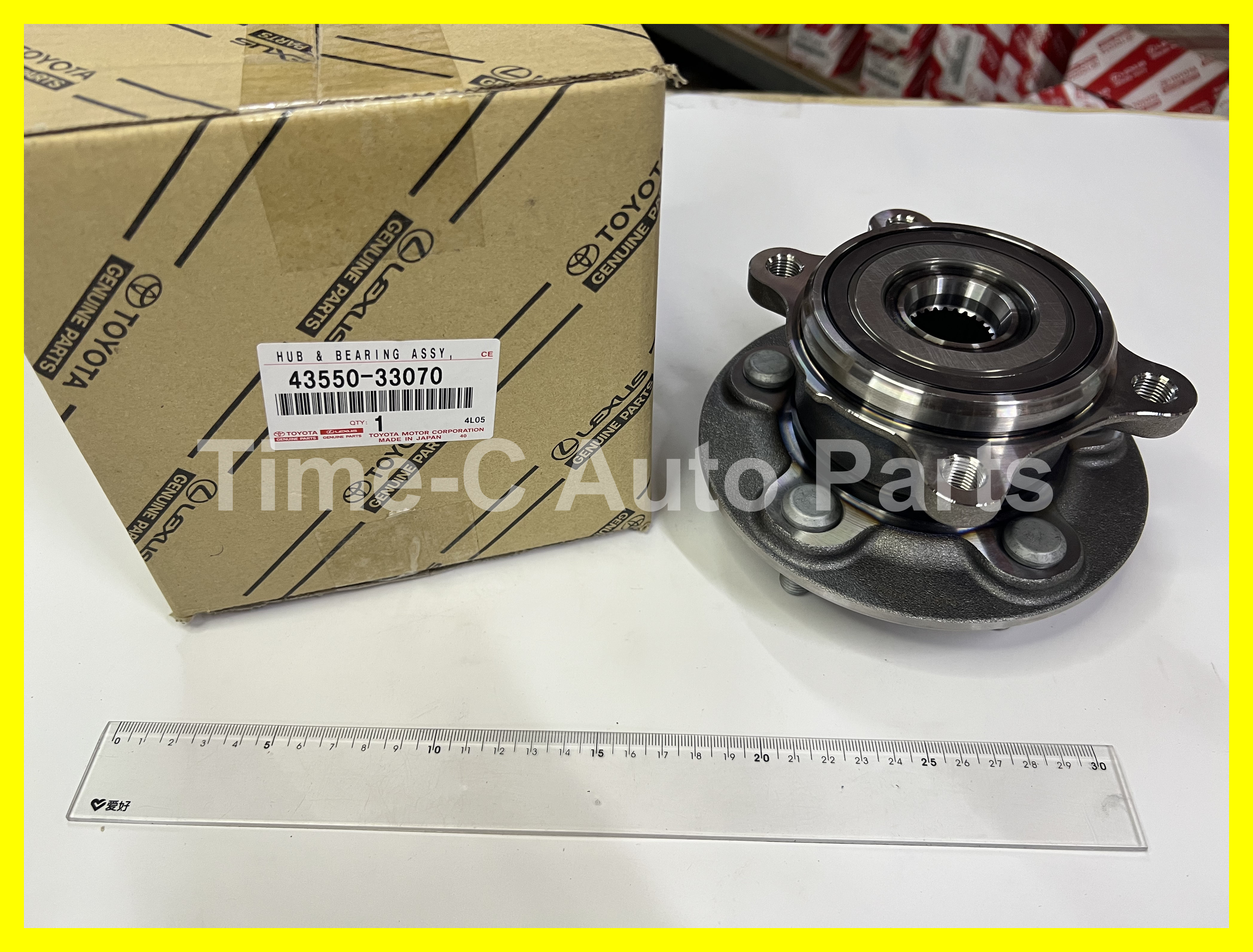 頭轆啤呤盒 43550-33070 - Toyota Rav4 Camry Venza 