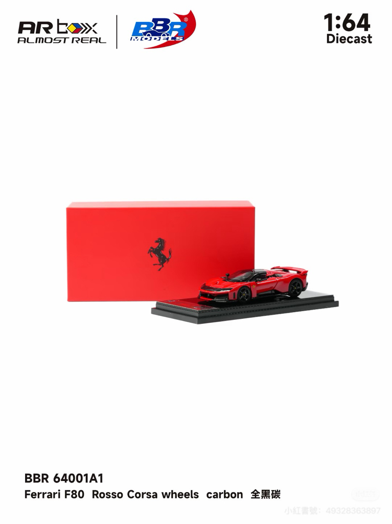 （預訂 Pre Order) BBR x AR Box (BBR64001A / BBR64001A1） BBR F80  Rosa corsa silv wheel / blk wheel