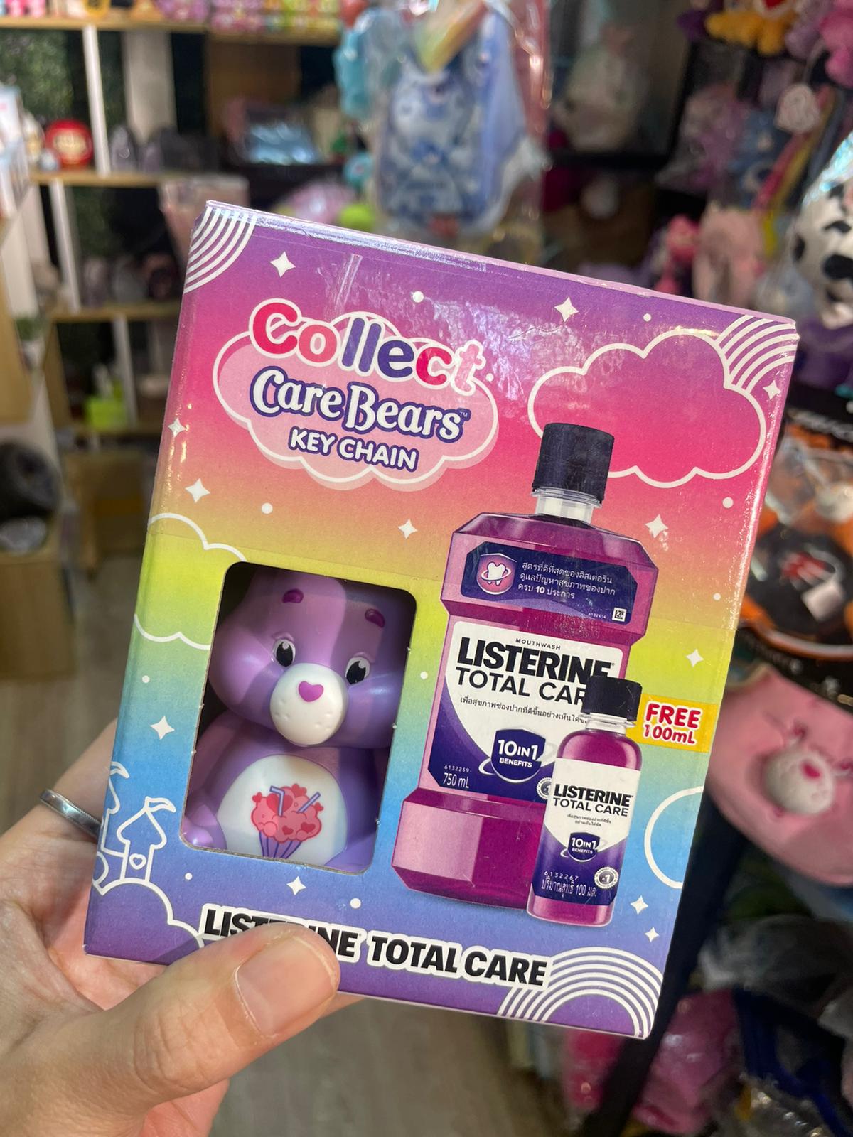 減價品🌈🐻Care Bears 鑰匙圈套裝