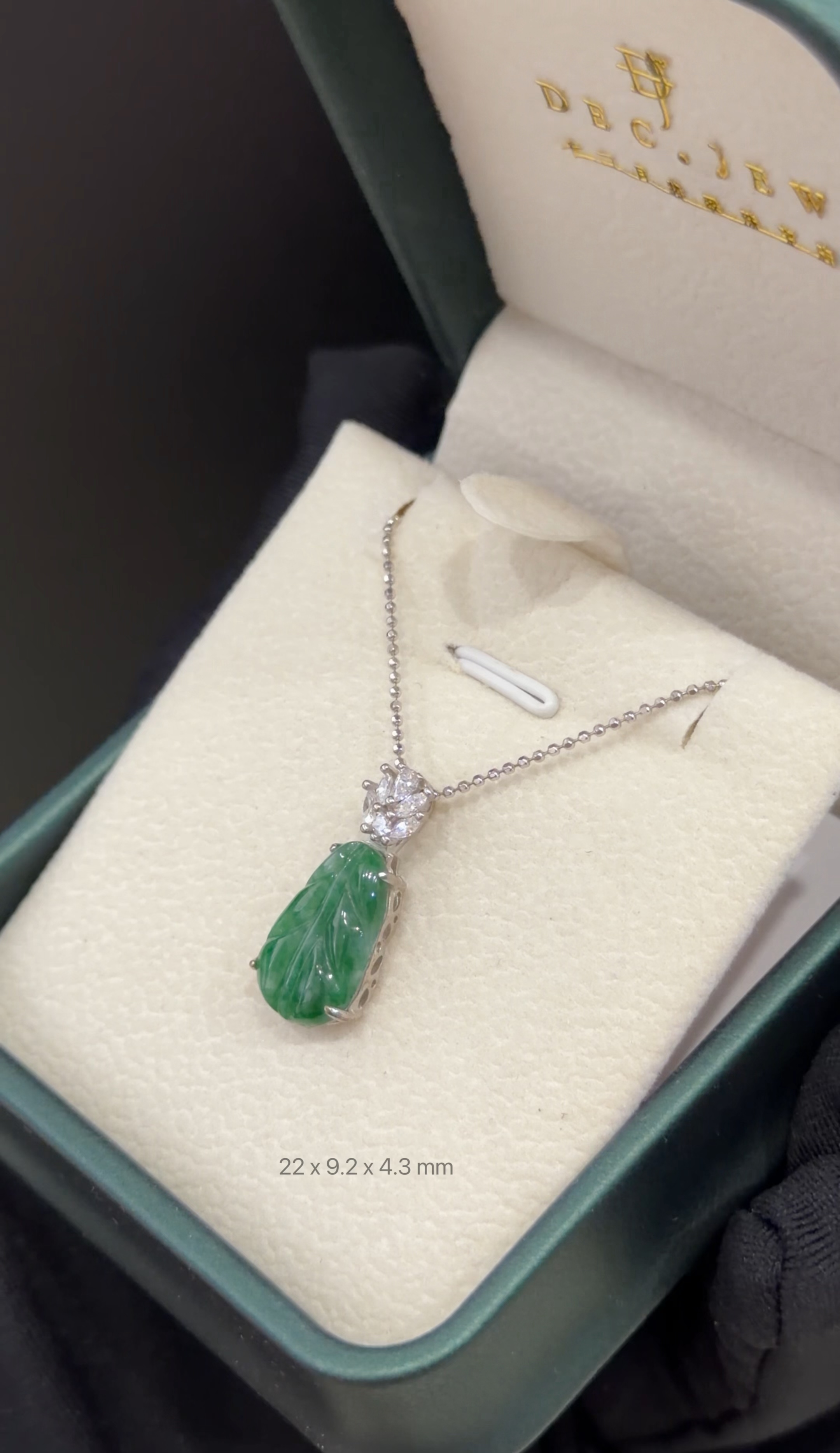 翡翠叶子吊坠