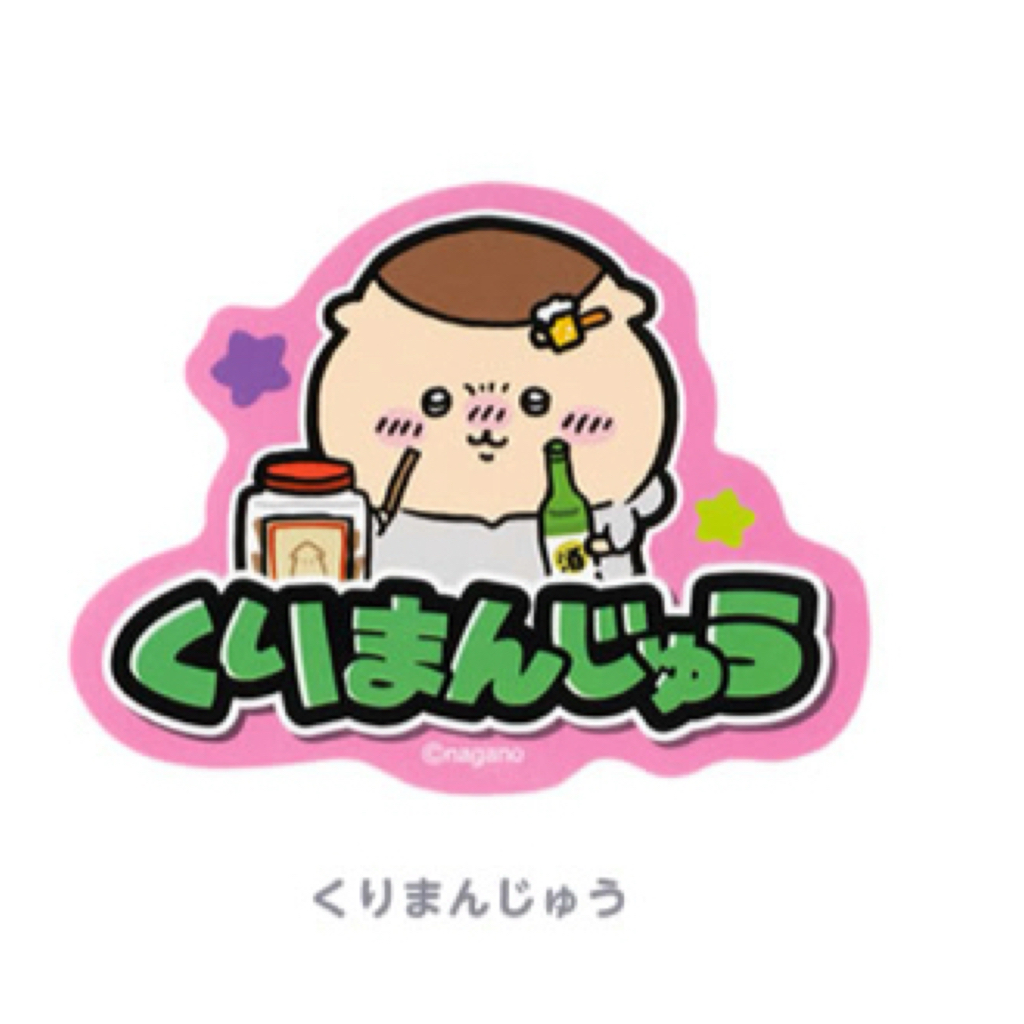 Chiikawa 貼紙｜預訂