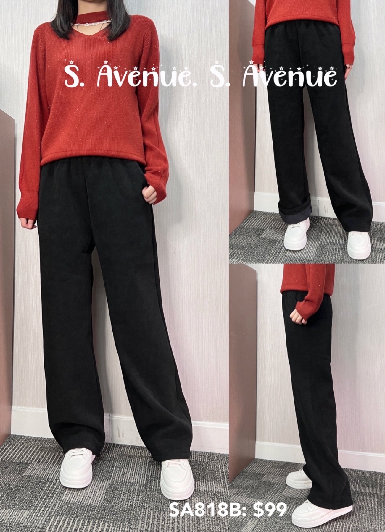 SA818B: 橡筋腰側有袋絨毛底休閑褲