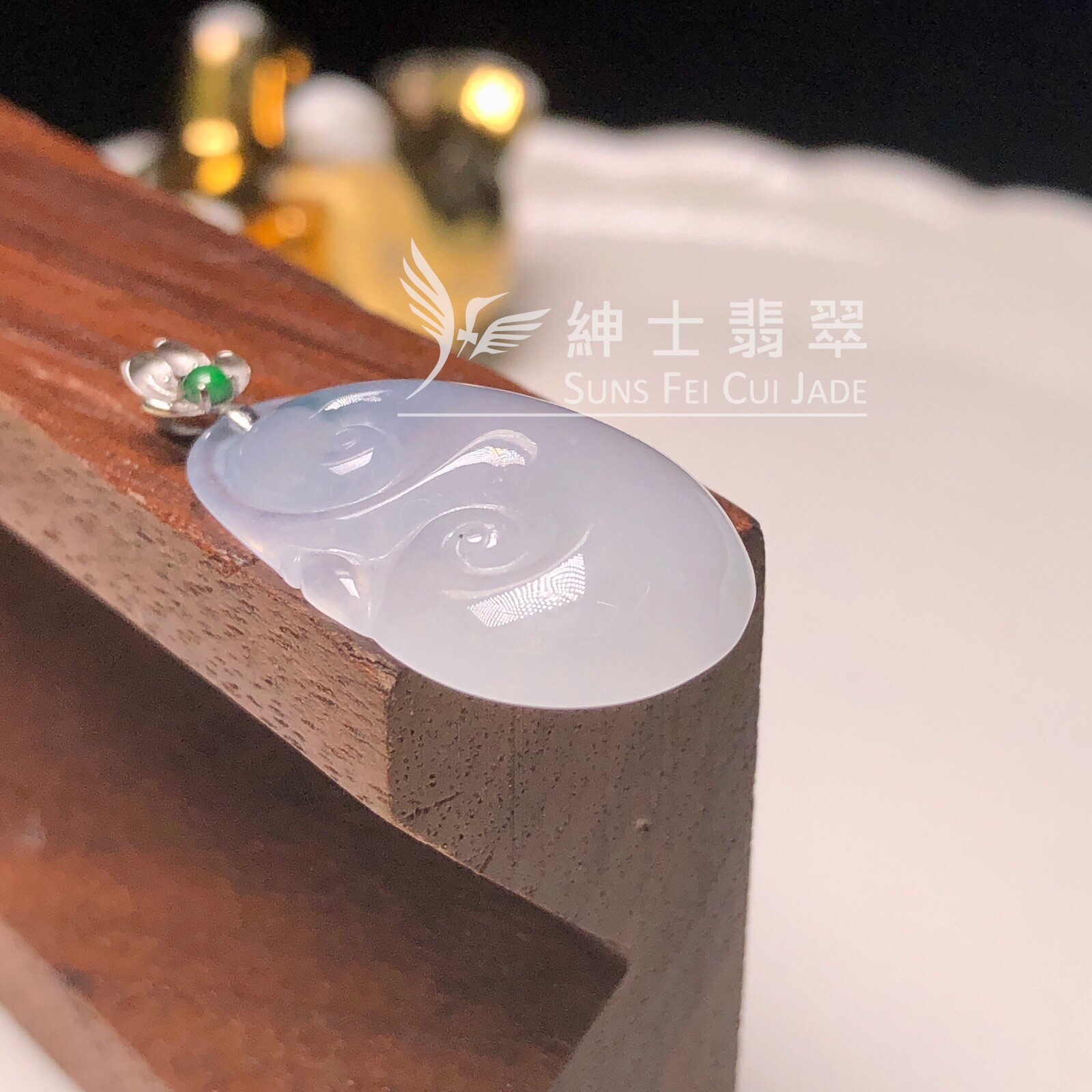 YK01098 冰茄紫飄花如意 