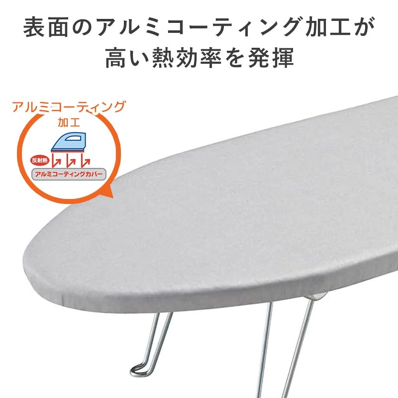 🔥🔥【日本製《山崎實業》日本匠人鋁塗層摺腳舟型熨衫板】