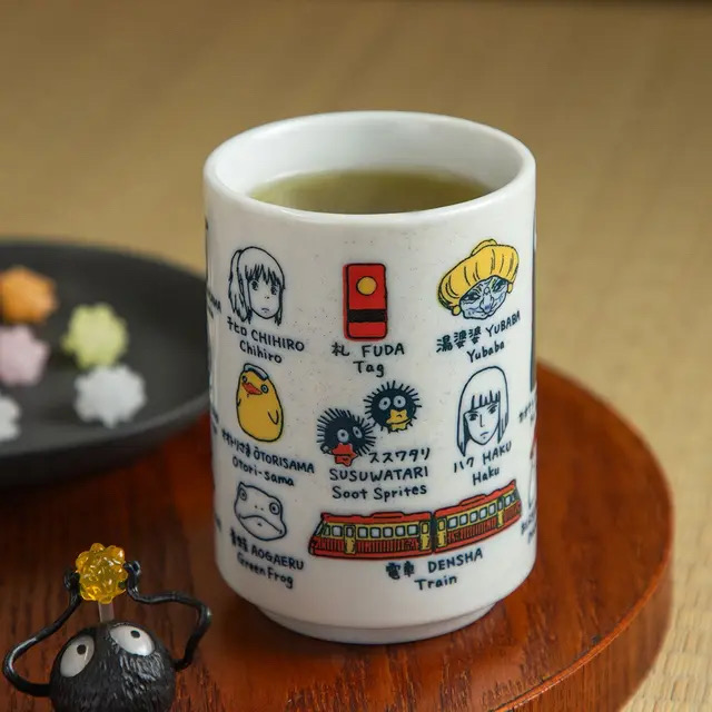 宮崎駿 杯-52636