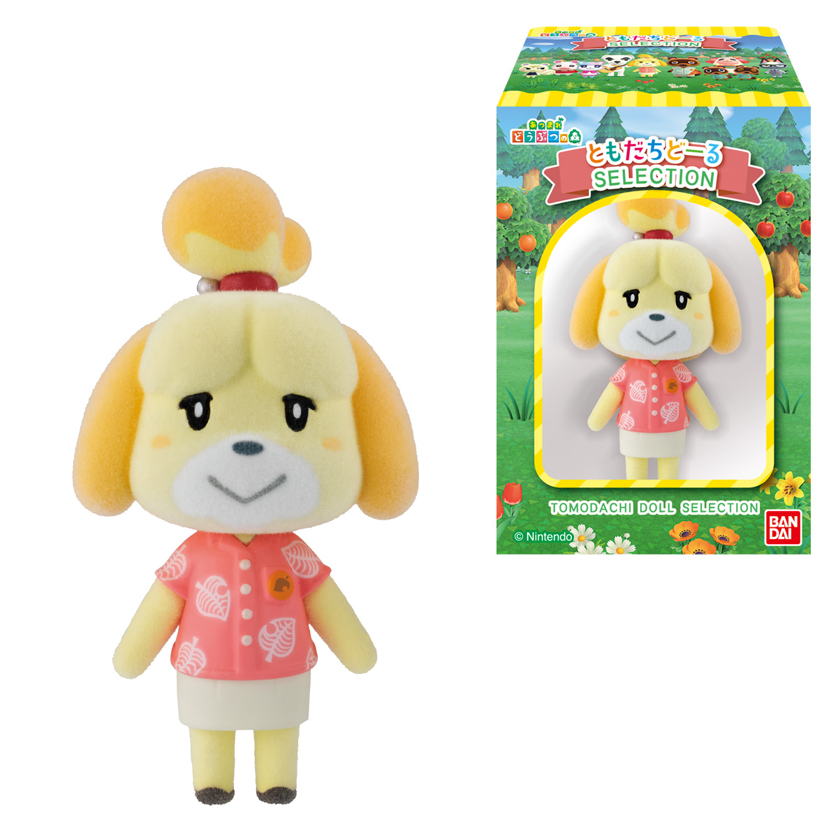 (預訂訂金 $100) (總價 $273) Bandai 動物森友會 絨毛公仔 精選版 食玩 (原盒10盒) (1套10款) (行版) Animal Crossing: New Horizons Friend Doll SELECTION Edition