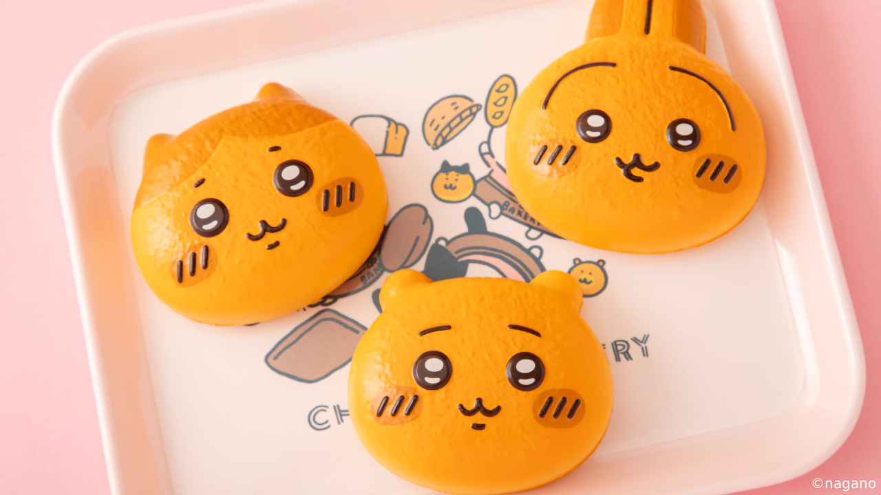 四月連線貨品 - 日本 Chiikawa bakery  麵包款舒壓公仔