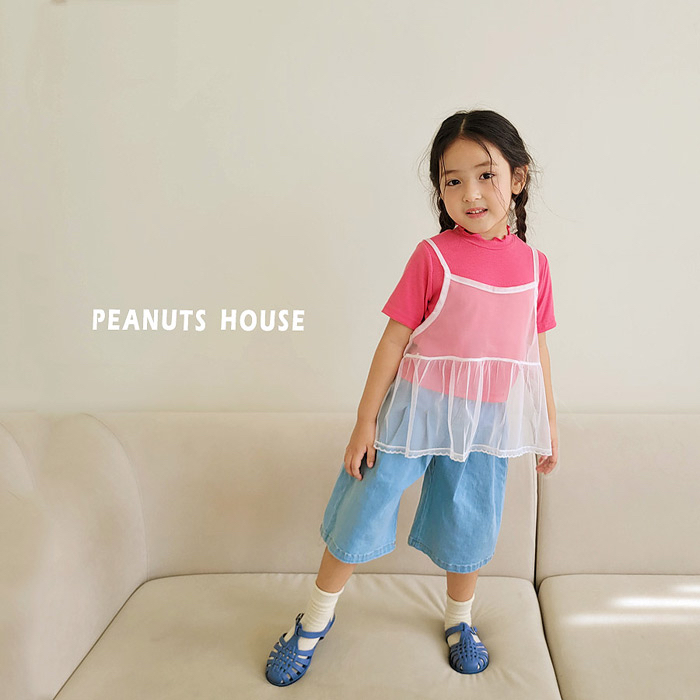 🇰🇷Peanuts House吊帶外搭