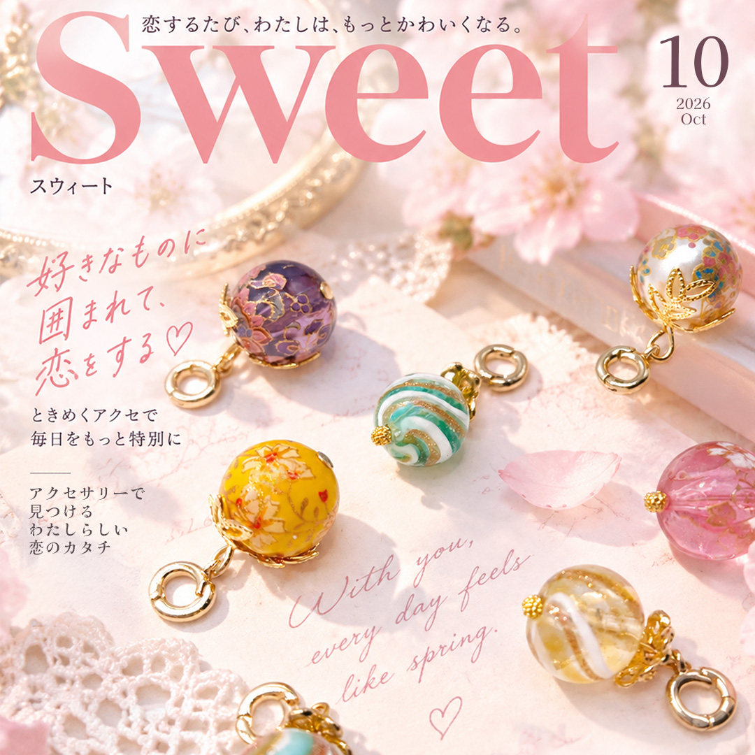 煙火花球