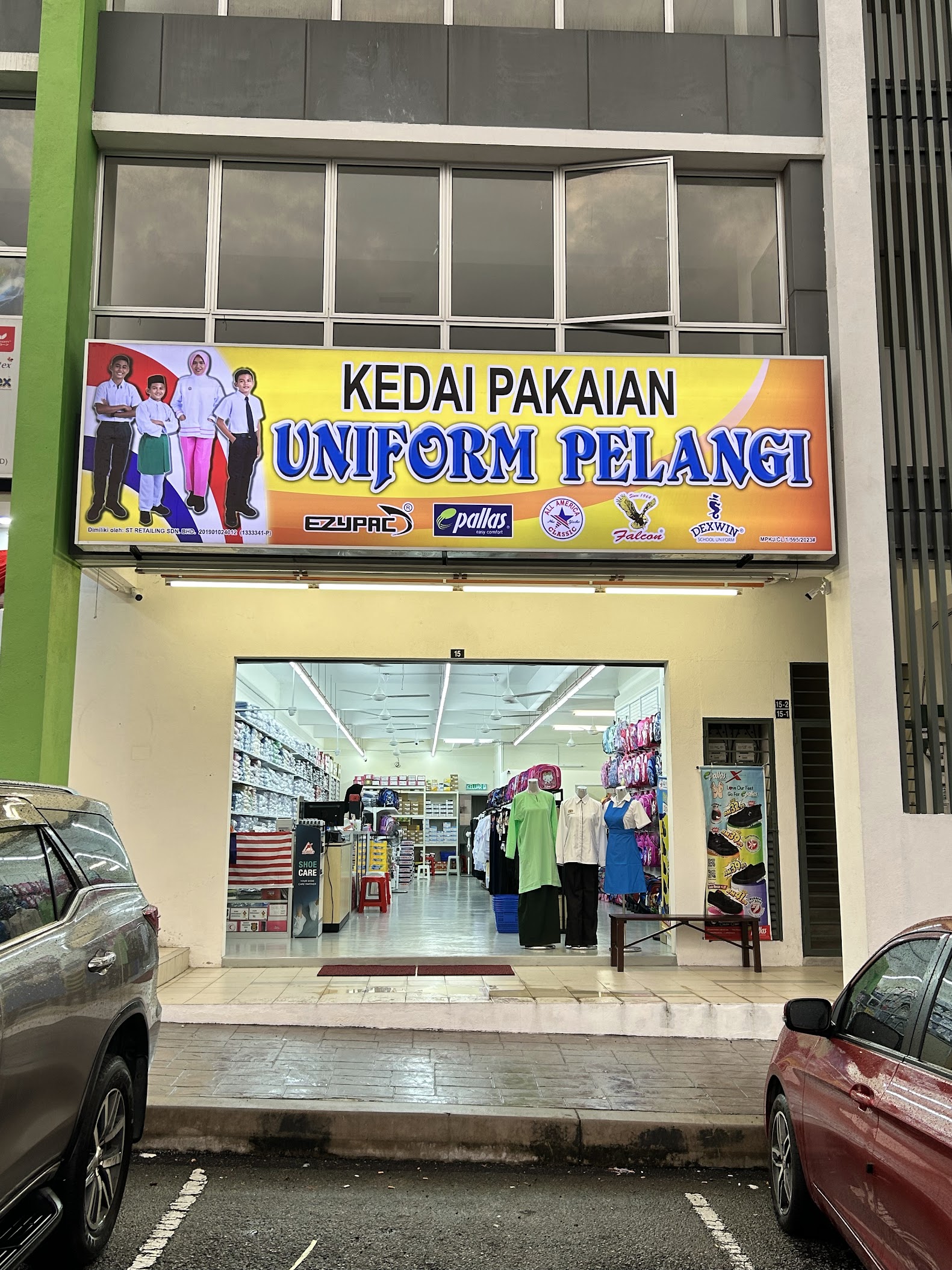 Mobile image
