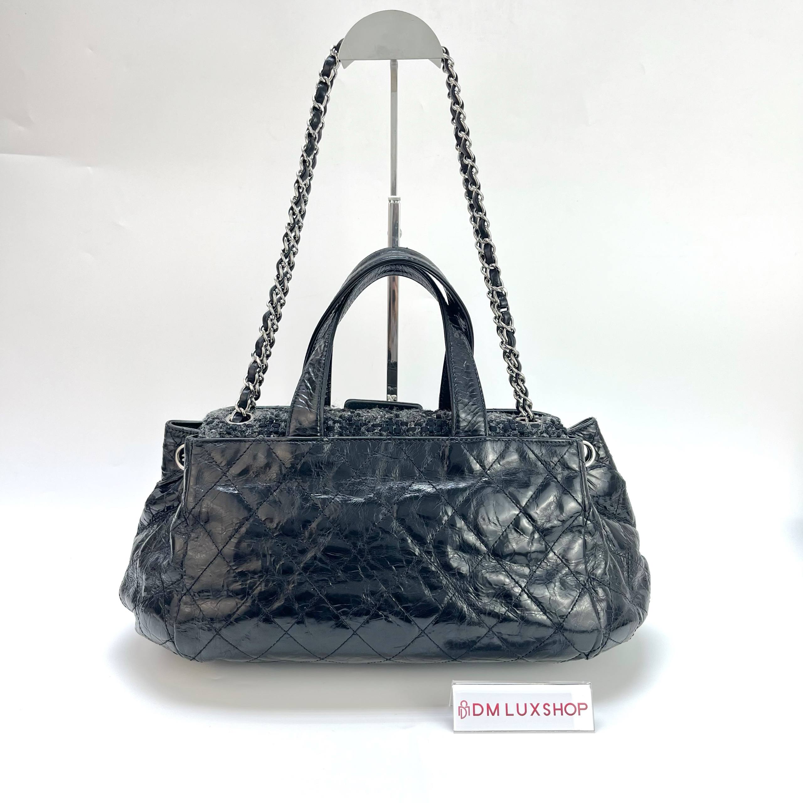 Chanel Portobello Quilted Tote SHW (Serial 12, Y: 2009)