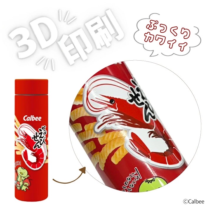 ✨日本直送 Calbee 卡樂B 不鏽鋼保溫保冷水樽 400ml |  Stainless Steel Bottle