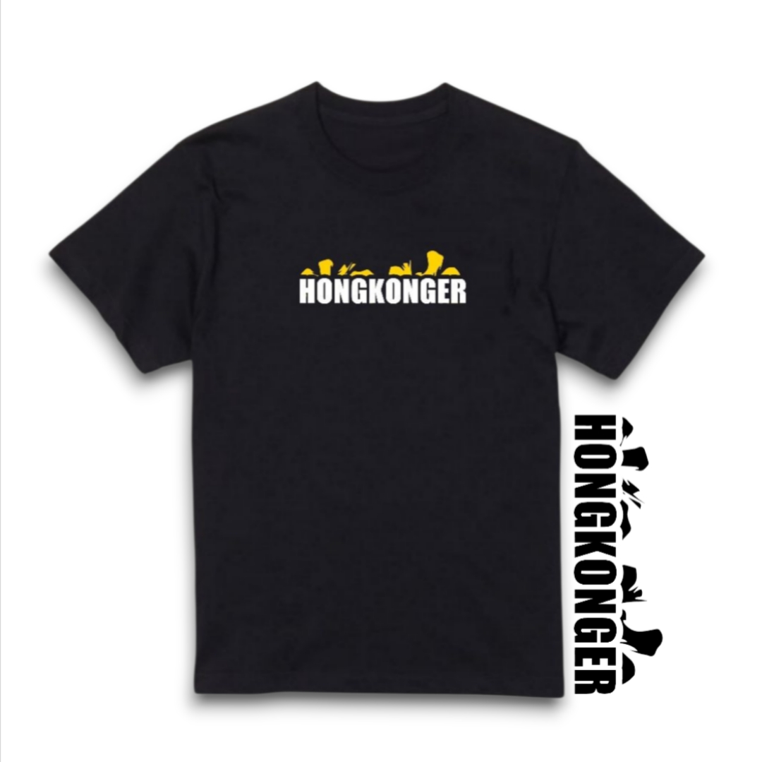 HONGKONGER 265g 中重磅短 Tee「Unisex．男女同款」