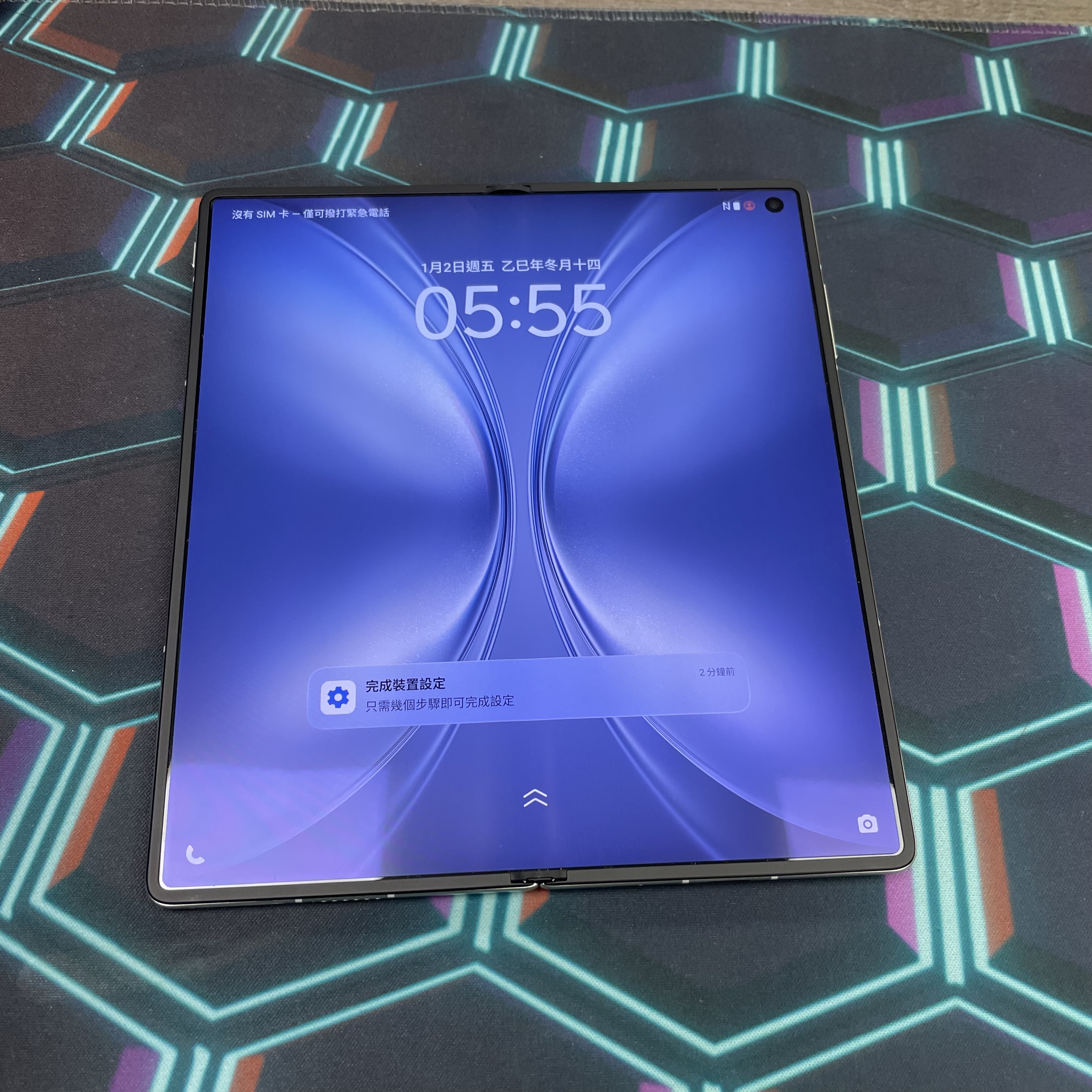 *7762 Vivo X Fold 5 完美機 16+512GB 白色 white