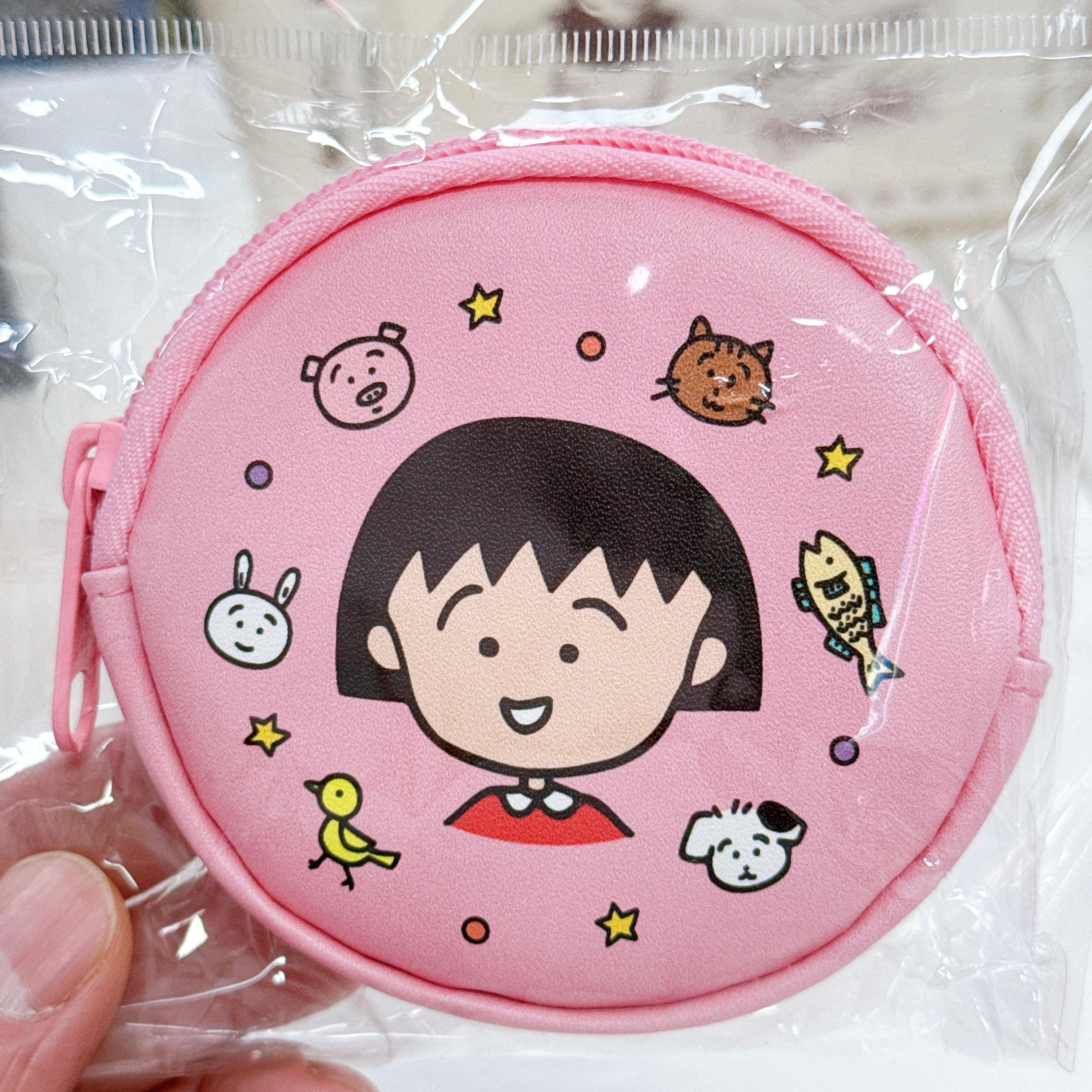 日本直送日本製造小丸子散銀包