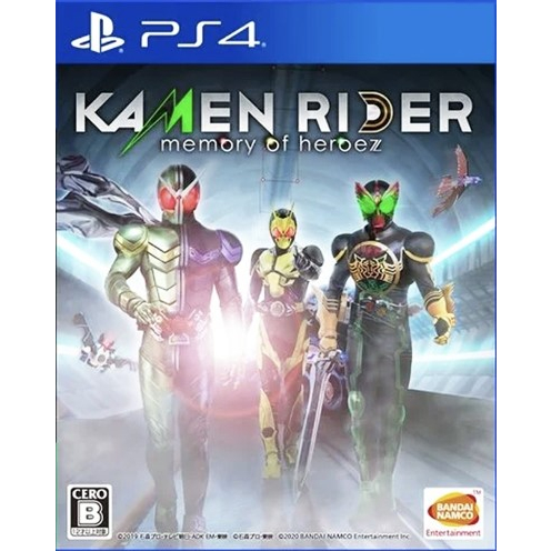 (🔥FLASH SALE🔥) Kamen Rider: Memory of Heroez Full Game (PS4 & PS5) Digital Download