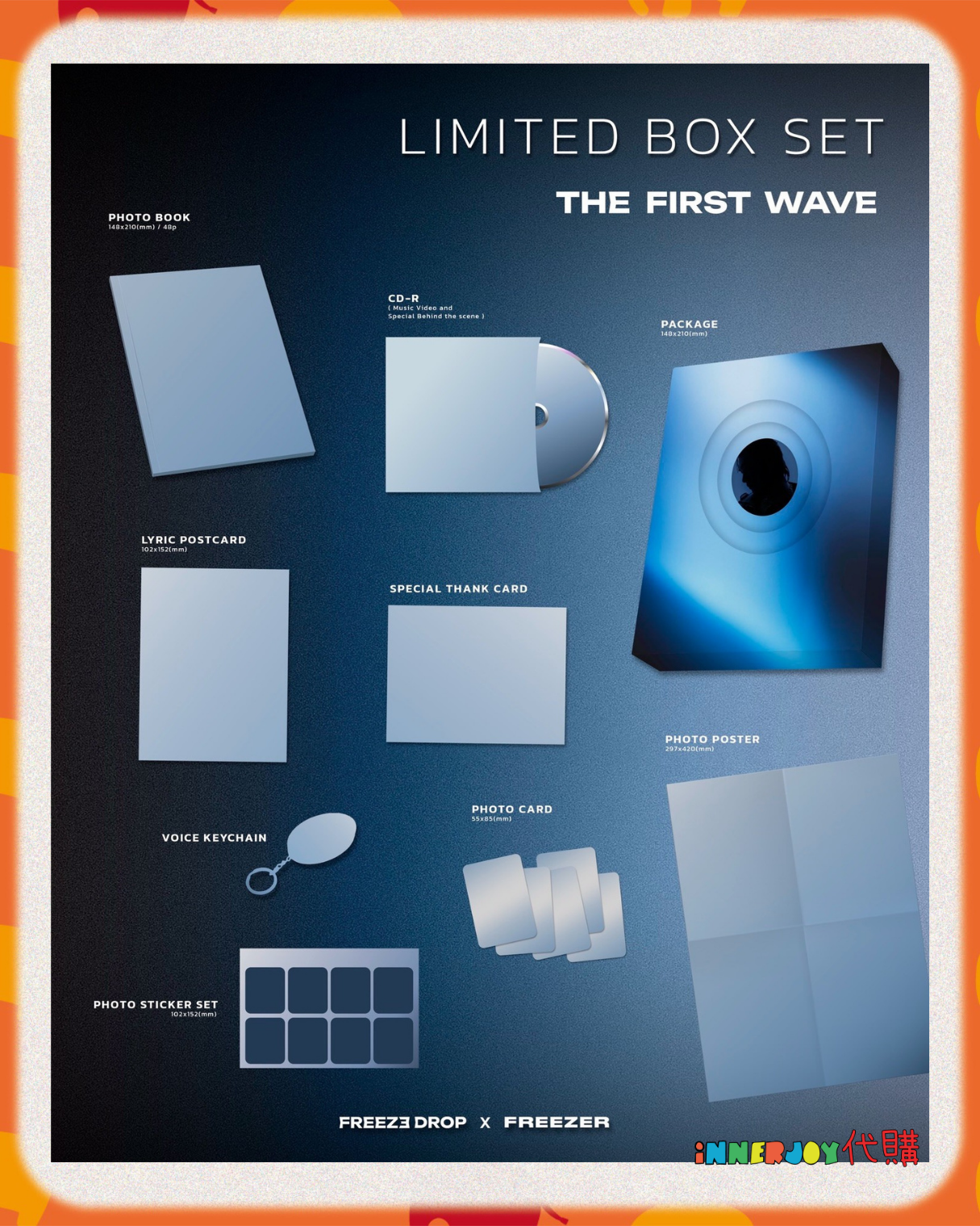 限量預購 (發貨或需時3-4個月) | BossNoeul - Boss 新歌專輯 ✨ Freezedrop – The First Wave 簽售會福利招募