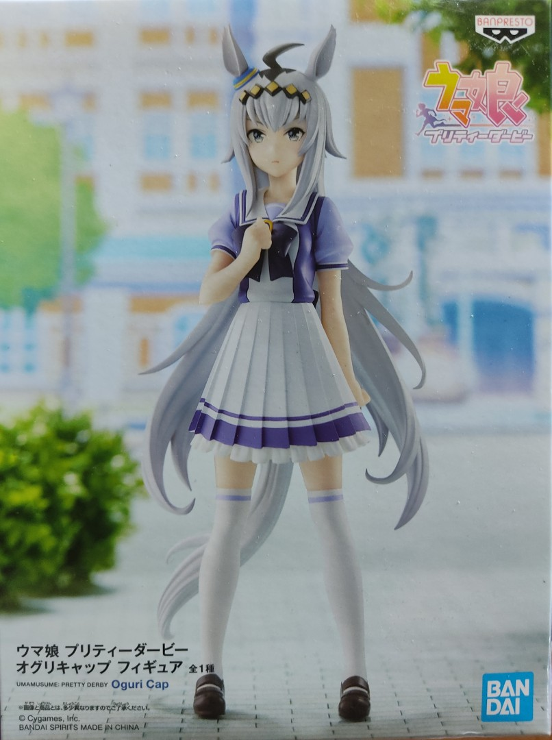 Banpresto, Uma Musume Figure: Pretty Derby, Oguri Cap 賽馬娘 小栗帽