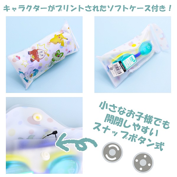 🆕【⭐訂購⭐】🇯🇵日本直送 🌀 #SWANS 日本製 #Pokemon #Sanrio 兒童泳鏡［3款選］ 🌀 [PLFD-0092] [260705]