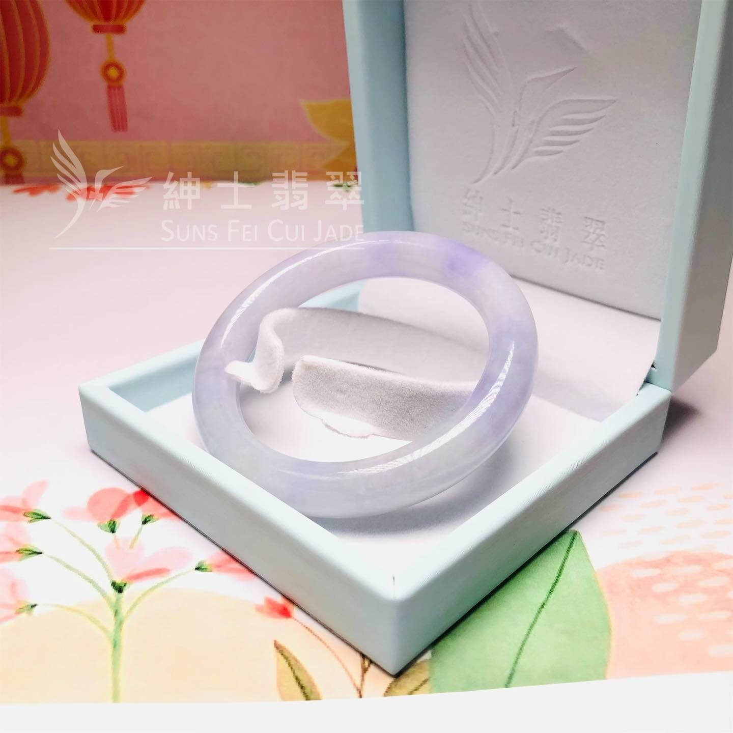 會卡茄紫福鐲53.7mm