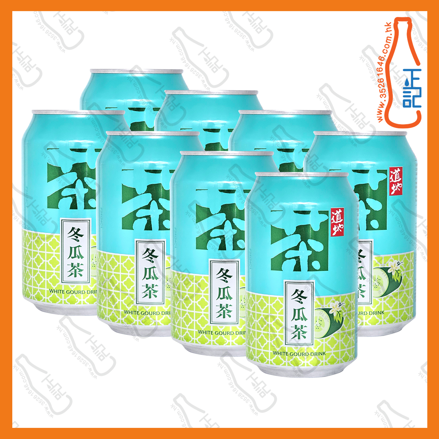 ==(罐裝)道地冬瓜茶 310ml x 8罐 /份
