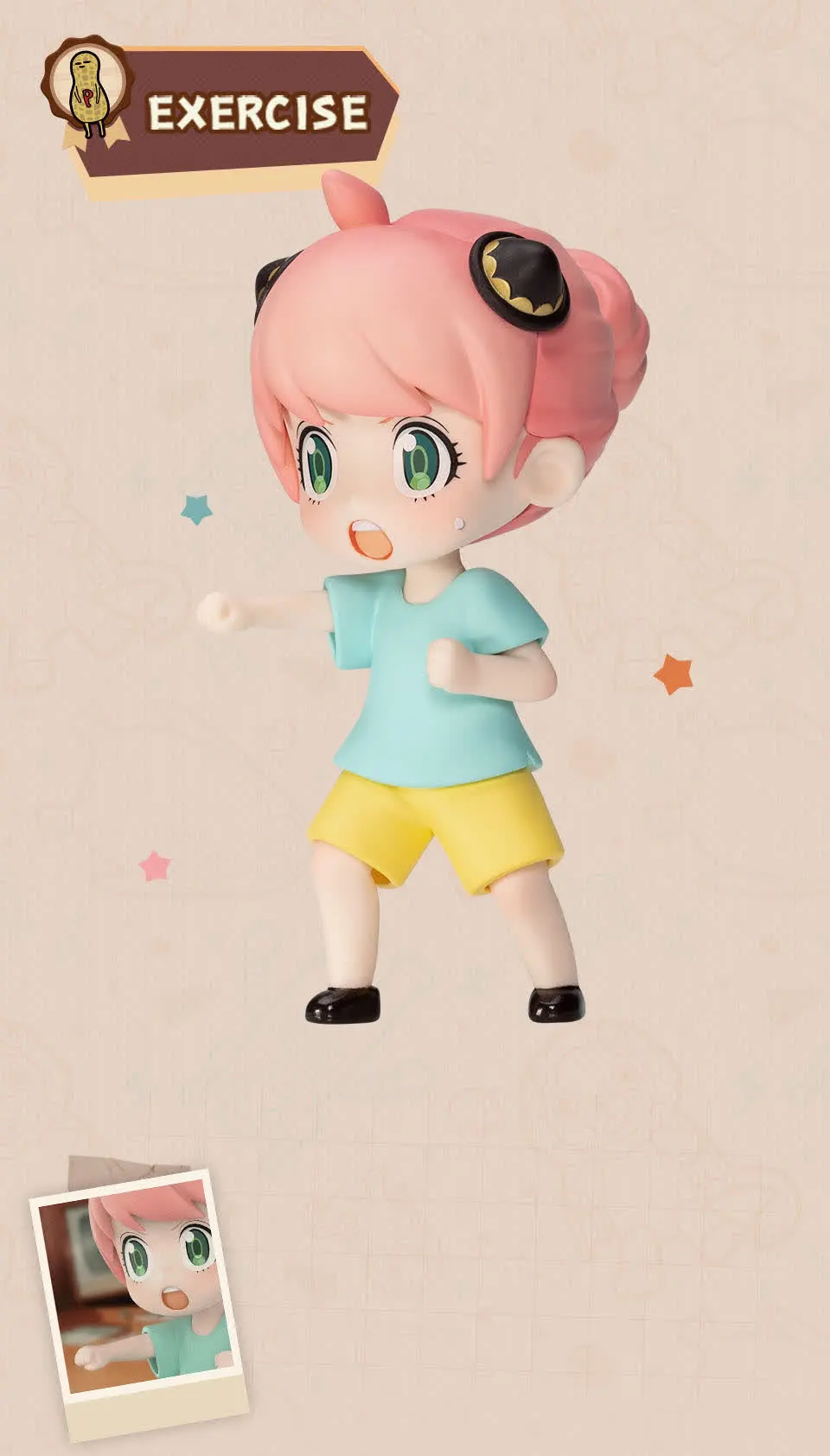 [SPY×FAMILY] 安妮亞的日常生活系列盲盒 (日版) | 1包