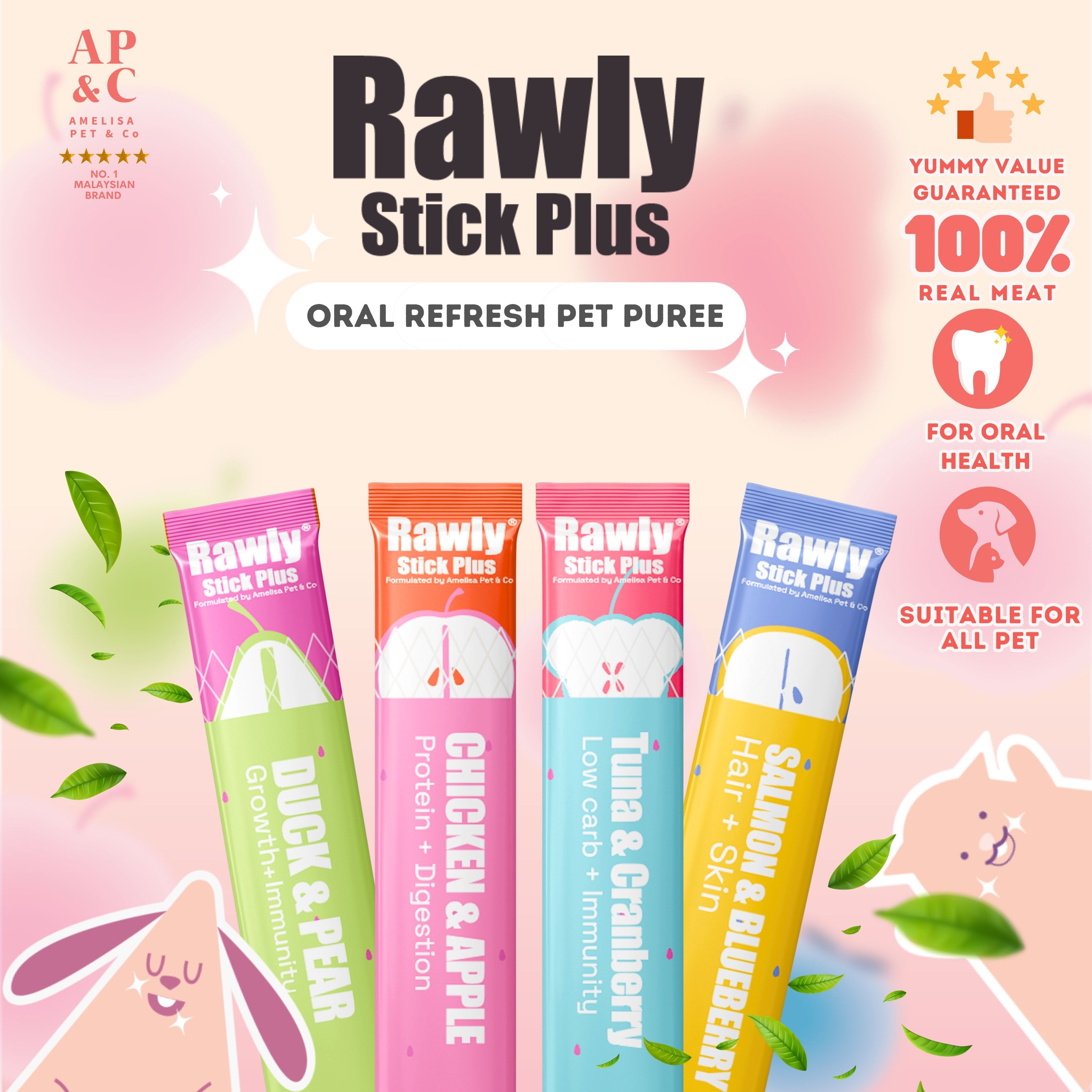 AP&C｜ 口腔護理 貓犬肉泥條 貓條 盒裝 Oral Refresh Puree 16g x 25