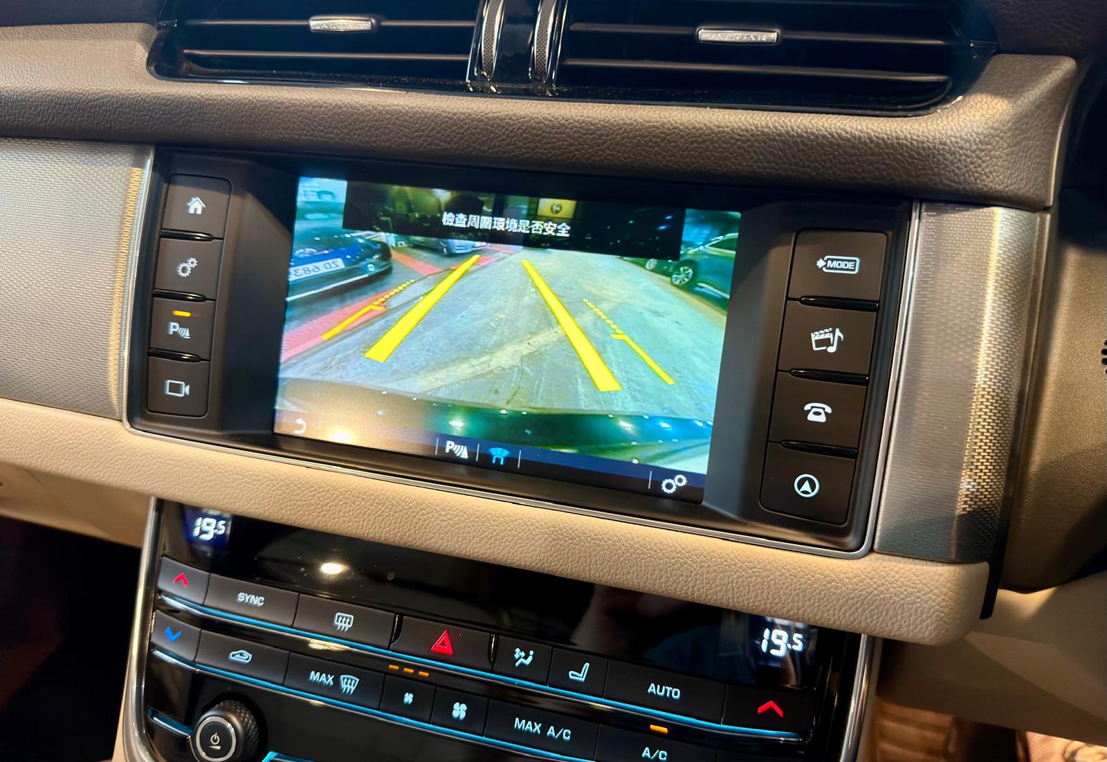 Jaguar XF 25T Prestige 2016