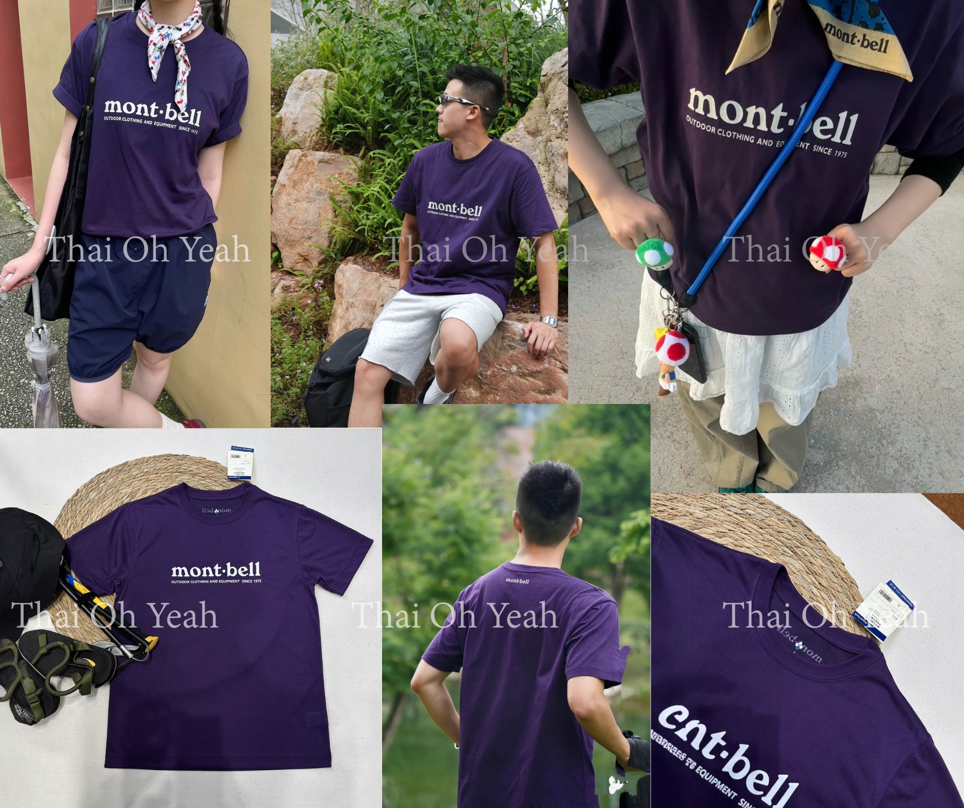 預訂 Mont.bell Pear Skin Cotton紫色短袖Tee