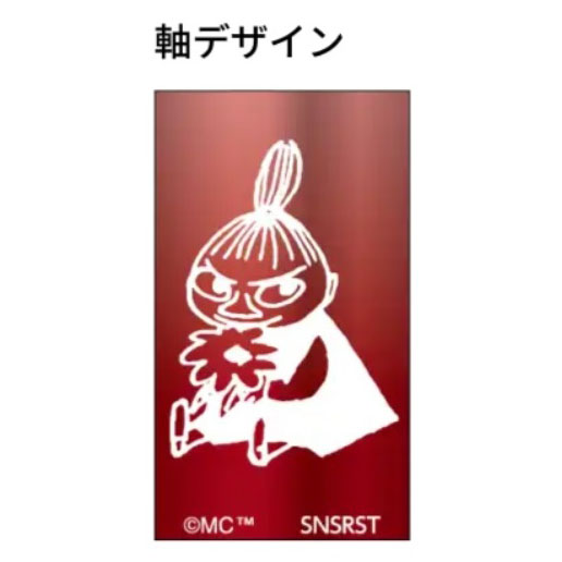 現貨｜Little My 阿美 Moomin 姆明 日本製 Pilot Frixion Ball 3 Metal 0.5mm 3色 可擦原子筆 (S4659597)