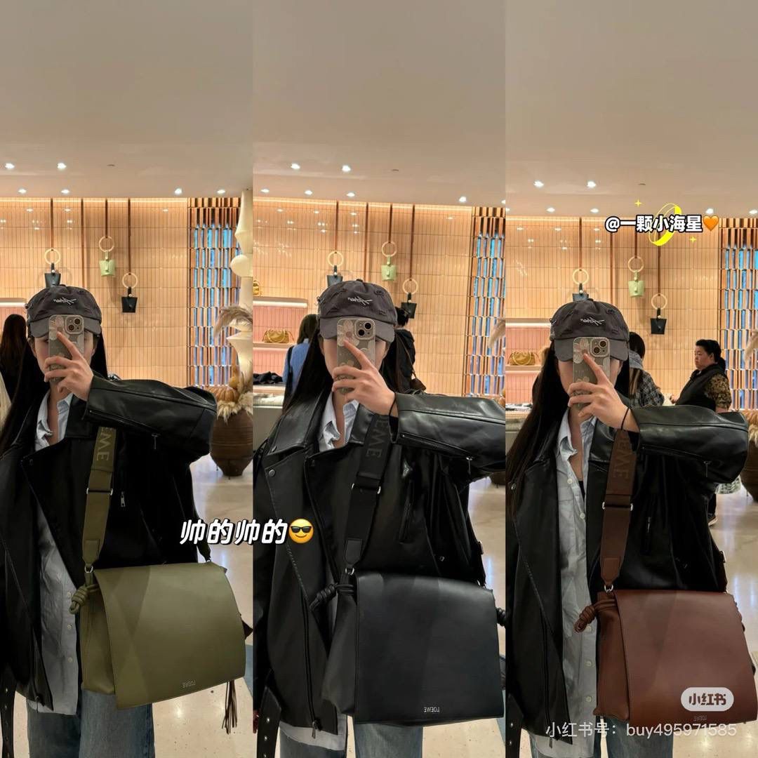 LOEWE 罗意威 Puzzle Fold Tote 小号手袋 麂皮拼接