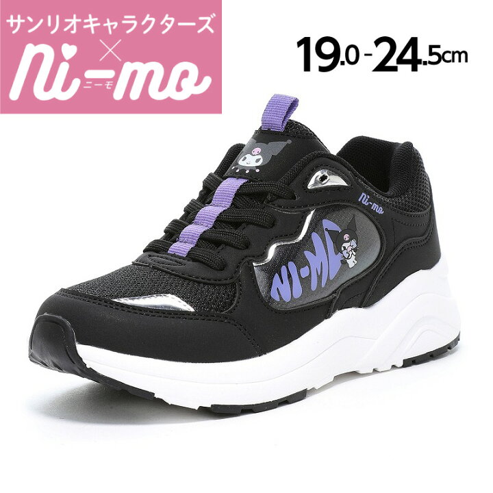 <🌟訂購🌟>Moonstar ni-ma Sanrio波鞋