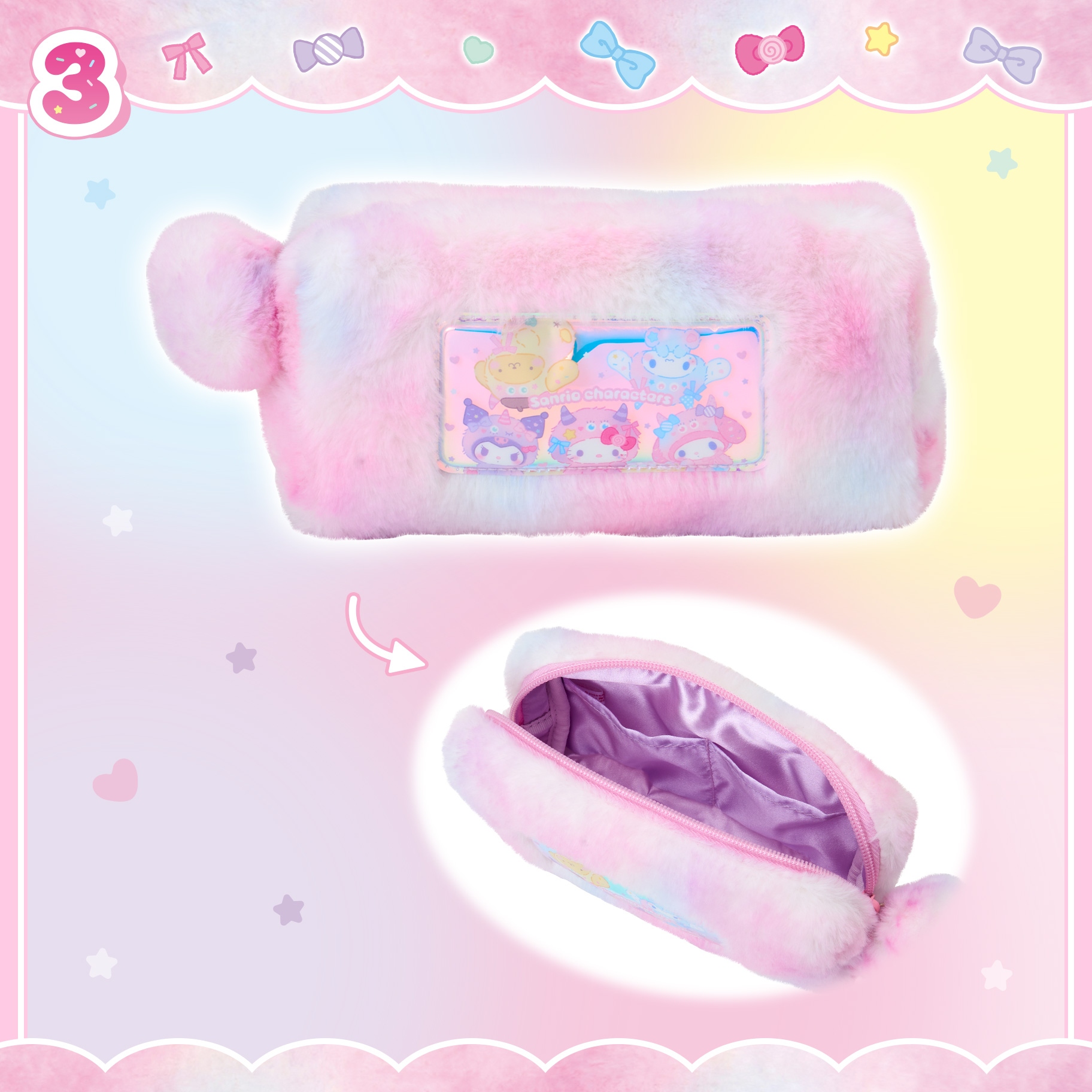 🌸 【預訂】No.3-Pouch-Colorful Pop Monster