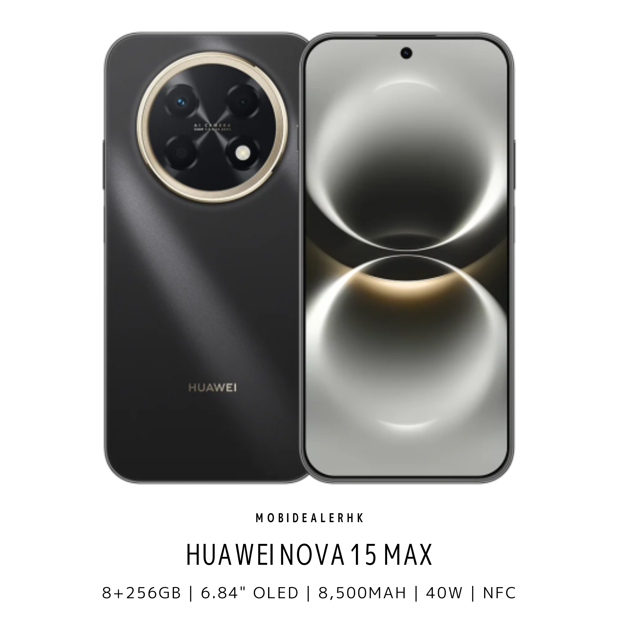 Huawei Nova 15 Max | 華為 Nova 15 Max | 4G | 智能手機 | 8+256Gb | 6.84" | OLED | 120Hz | 8,500mAh