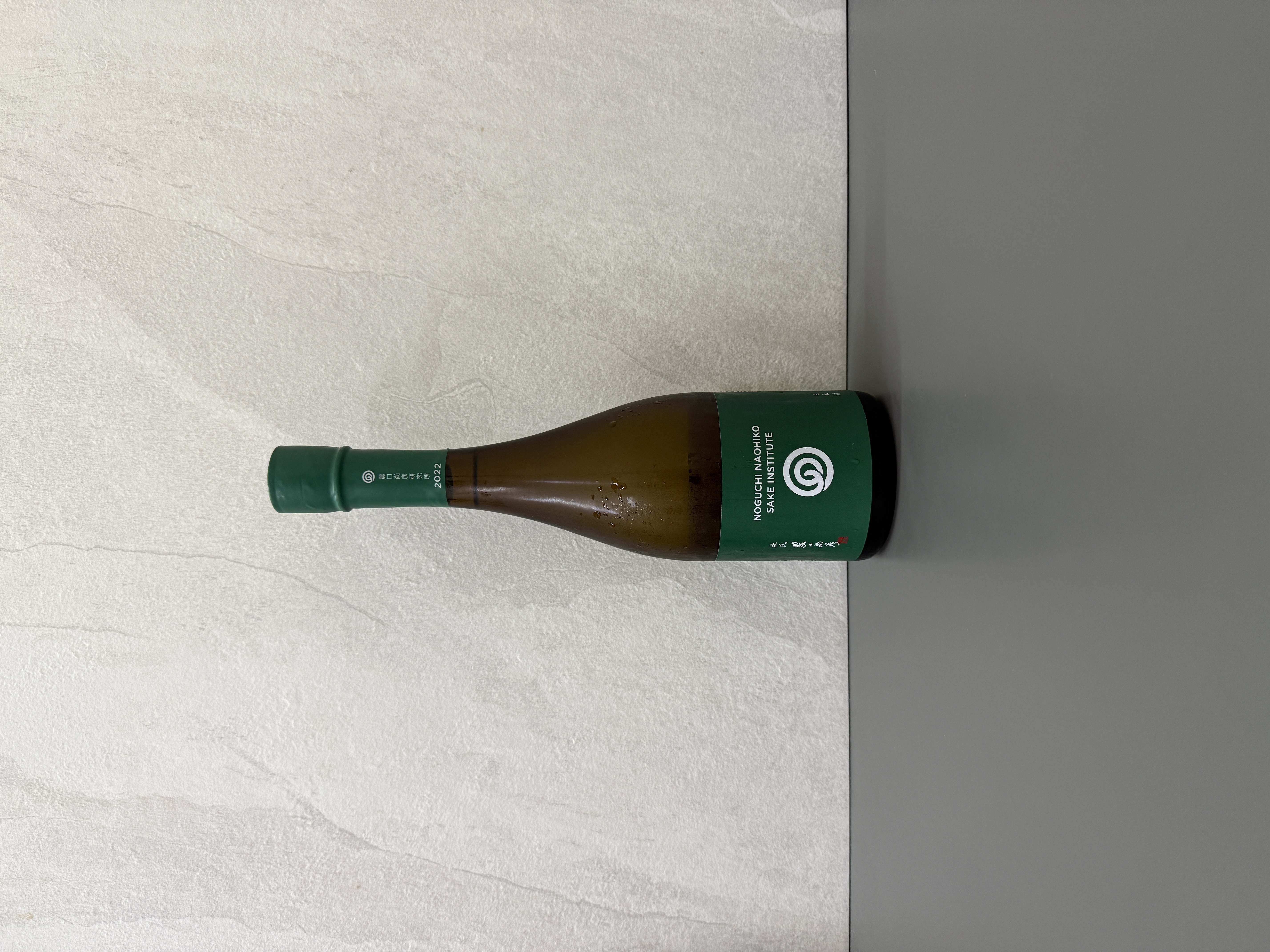 農口尚彥研究所 純米美山錦 無濾過生原酒 2022 Vintage 720ml