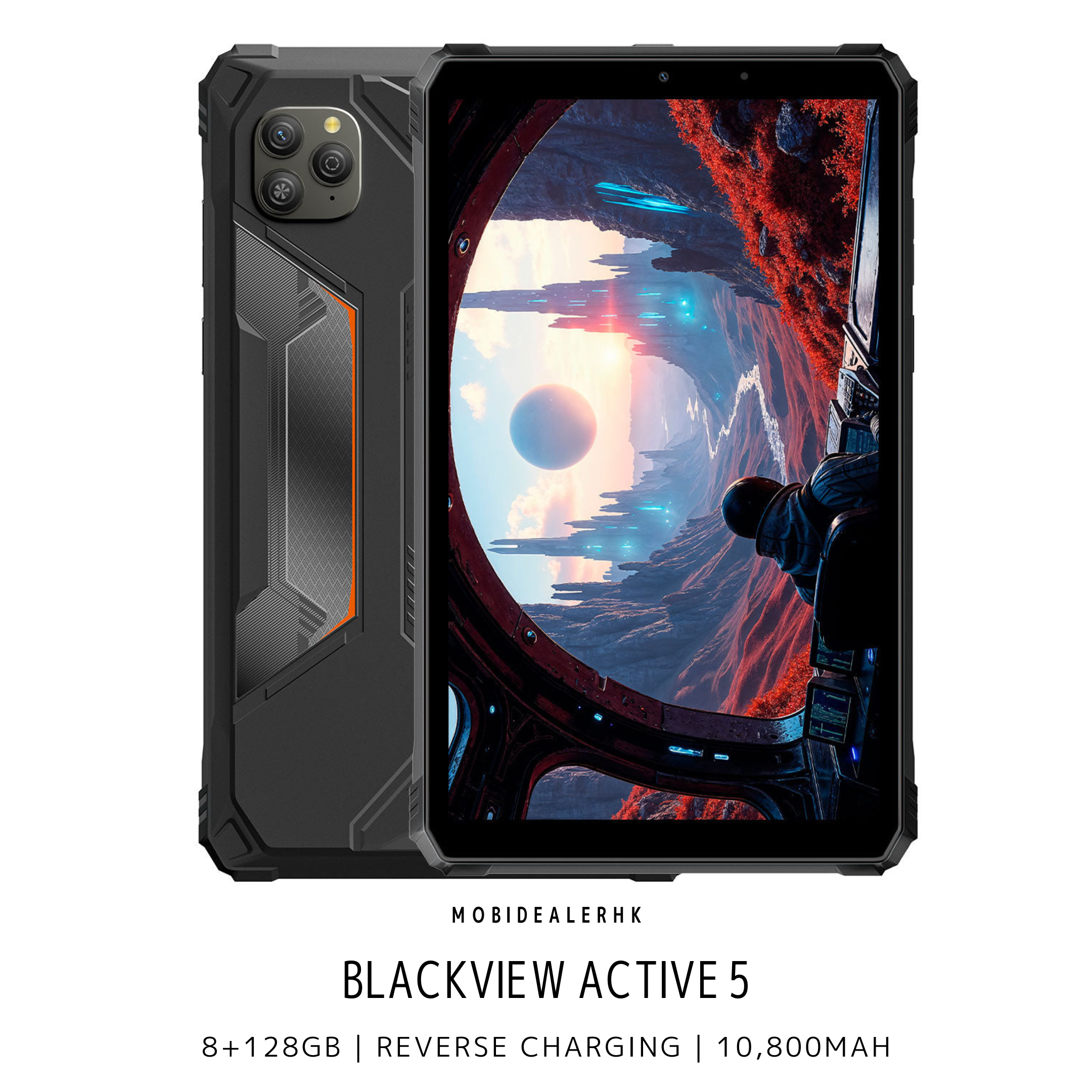 Blackview Active 5 4G 三防平板電腦