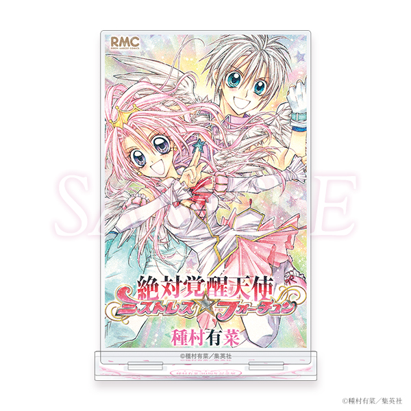 《Pre-Order》Cover Acrylic Stand 立牌｜種村有菜 30周年記念展商品 (26031-P)