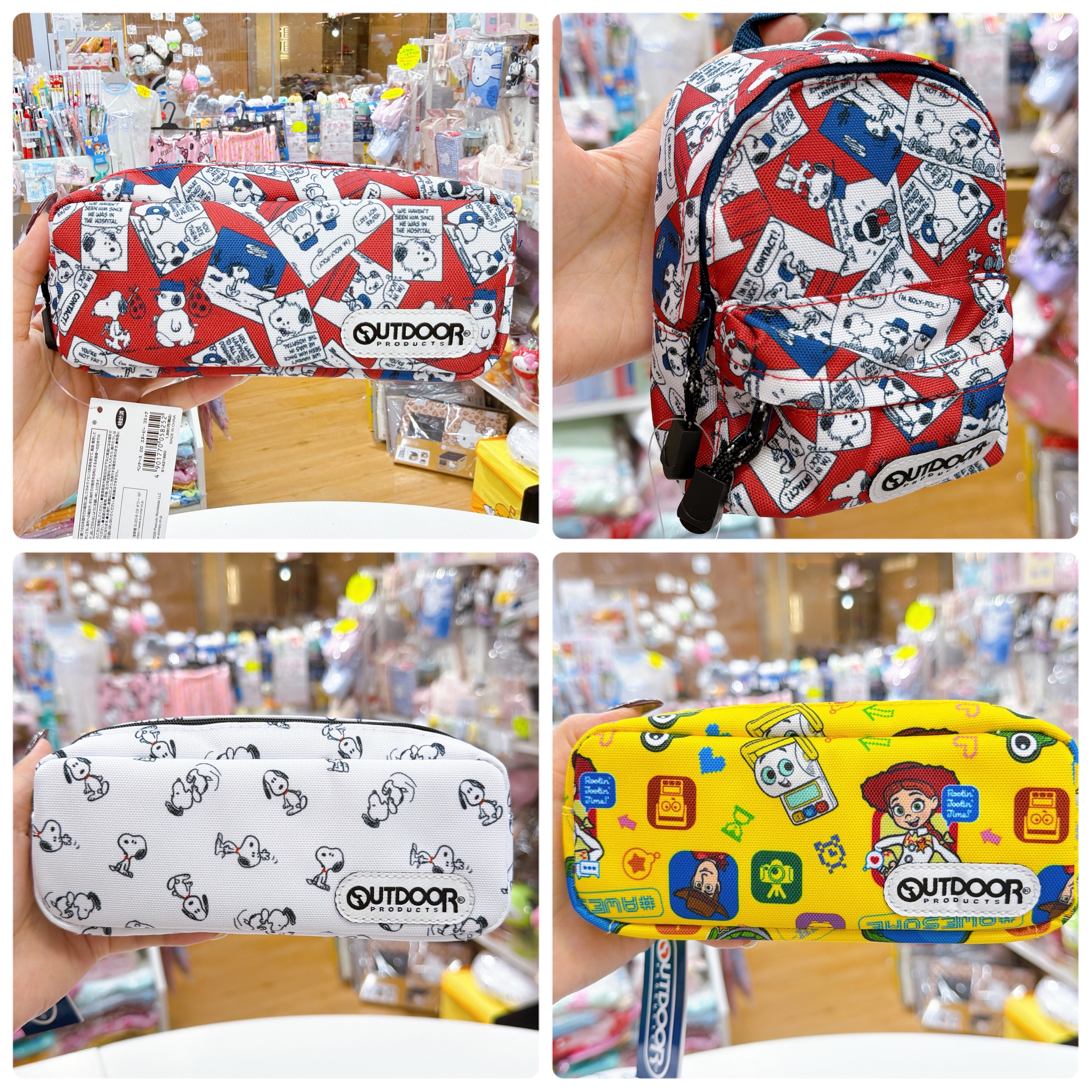 日本直送日本版outdoor Snoopy Toy Story新款筆袋 背囊形狀掛袋