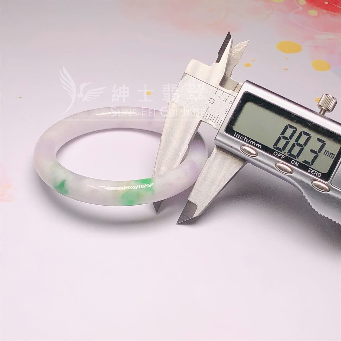 木那春彩福鐲52.5mm