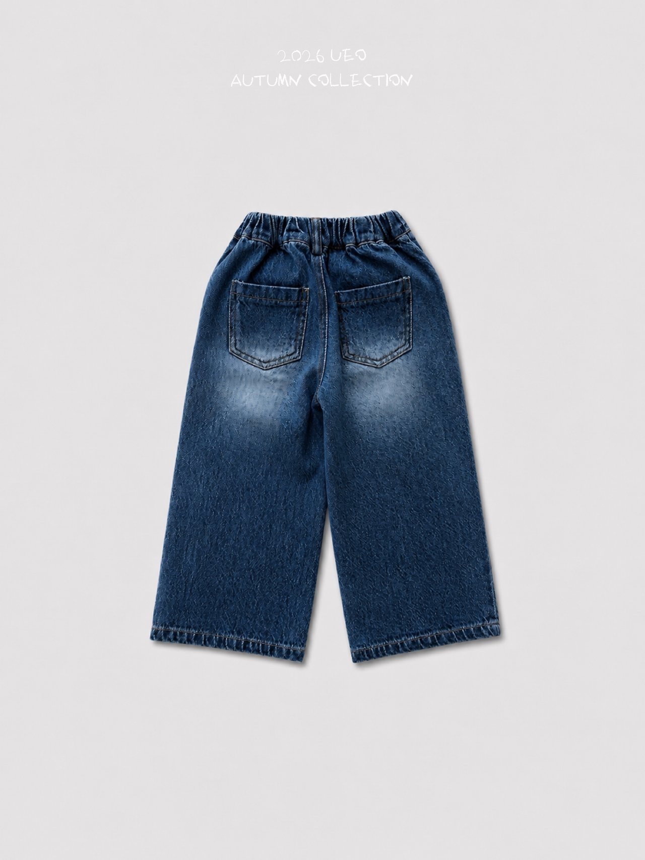 Girls | Maple Denim Pants