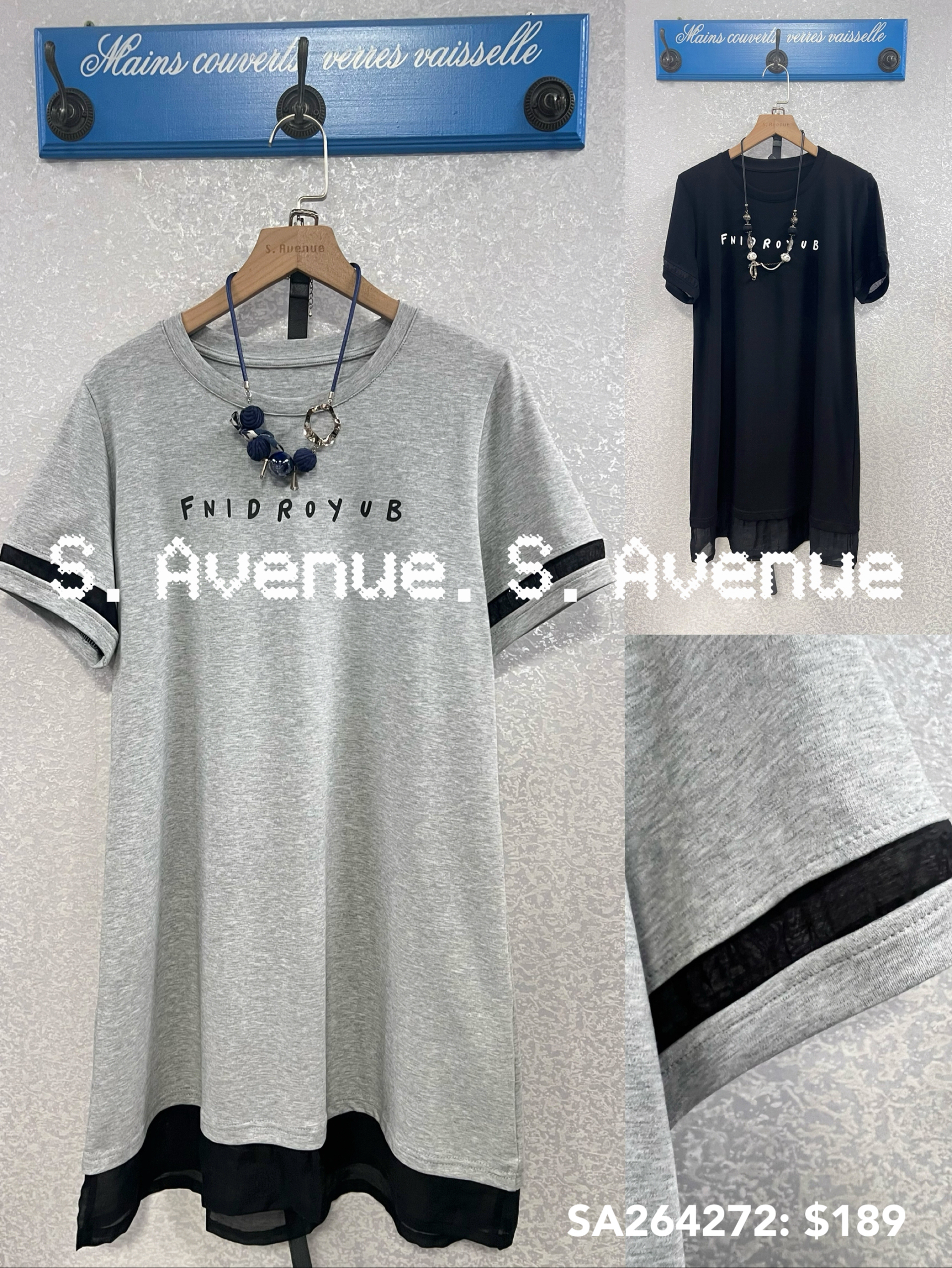 SA264272: 短袖英文字拼紗op