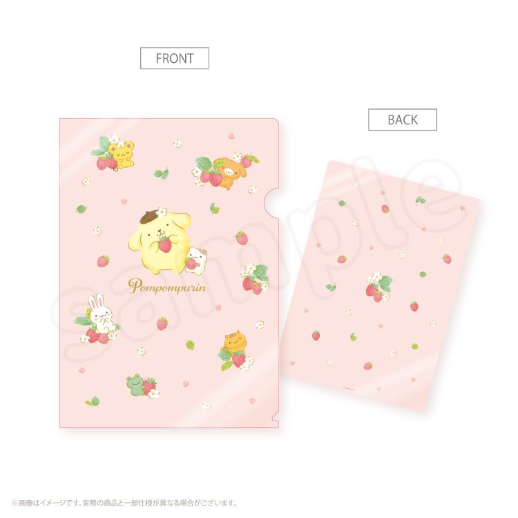  🎀【預訂】Pompompurin 草莓朋友系列 A4 File