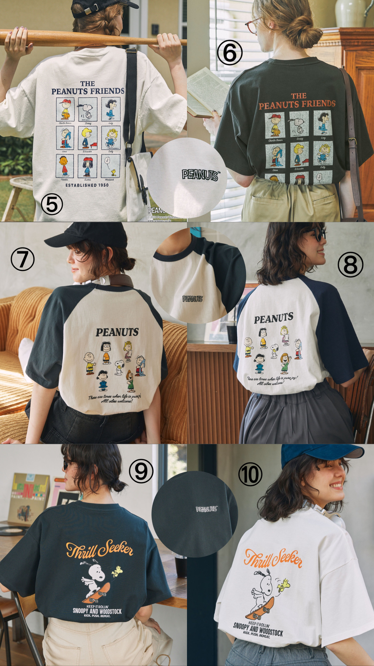 日本別注SNOOPY Tee