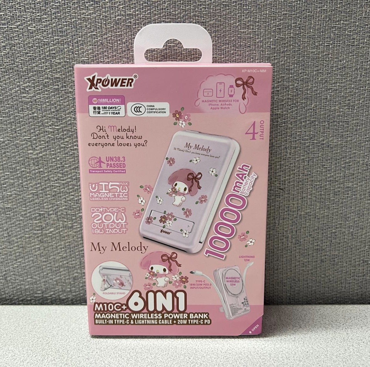 🎀XPower x Melody M10C+ 6合1 10000mAh多功能迷你20W PD3.0+ 磁吸無線快充 充電器